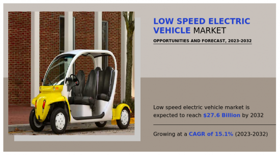 低速電動車市場-IMG1