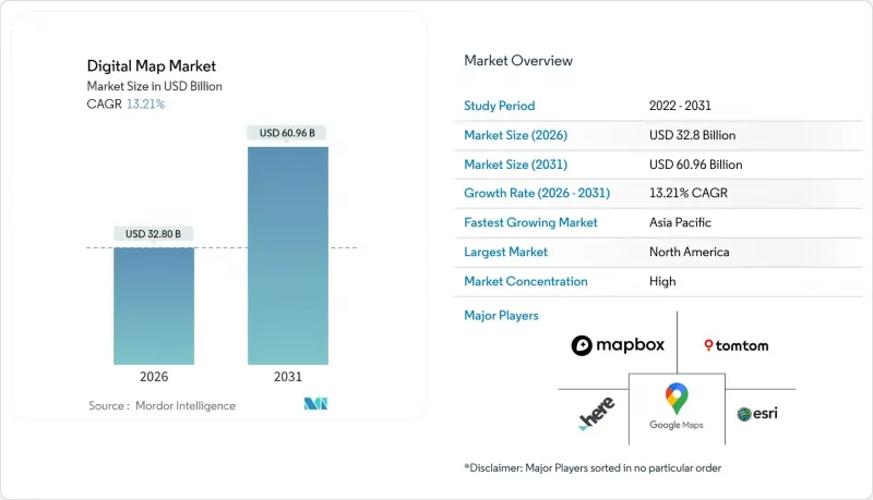 數位地圖市場-IMG1