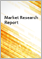 工業燃氣輪機 MRO 全球市場 - 2022-2029