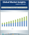 Pharmacovigilance Market-By Type (Software, Service {By Process, By Activity [Spontaneous Reporting, Intensified Adverse Drug Reaction Reporting, Cohort Event Monitoring]}), By Clinical Trial Phase, Service Provider, By End-use, & Forecast, 2023-2032