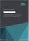 Robotaxi Market by Application (Goods and Passenger), Level of Autonomy (L4 and L5), Vehicle (Cars and Vans/Shuttles), Service (Rental and Station Based), Propulsion (Electric and Fuel Cell), Component and Region - Global Forecast to 2030