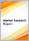 The Global Market for Thermal Interface Materials 2023-2033