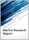 燃氣輪機 MRO 市場 - 全球行業分析、規模、佔有率、成長、趨勢和預測，2023-2031 年