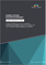 Hybrid Power Solutions Market by System Type (Solar-Fossil, Wind-Fossil, Solar-Wind-Fossil, Solar-Wind, Others), Grid Connectivity (On-Grid, Off-Grid), Capacity (Upto 100kW, 100kW-1MW, Above 1MW), End User & Region - Global Forecast to 2028