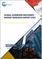 Global Hardening Machinery Market Research Report 2023