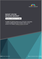 Night Vision Device Market by Product Type (Cameras, Goggles, Scopes, Binoculars & Monoculars), Technology (Thermal Imaging, Image Intensifier, Infrared, Digital), Mounting Type (Stationary, Portable), Application & Region - Global Forecast to 2028