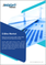 E-Bike Market Size and Forecasts, Global and Regional Share, Trends, and Growth Opportunity Analysis Report Coverage: By Battery Type ; Motor Type ; Class ; Mode