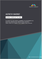 AdTech Market by Offering (Software Tools/Platform, Services), Marketing Channel, Advertising type, Vertical and Region - Global Forecast to 2030
