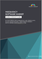 Insolvency Software Market by Offering, Organization Size, Application, Vertical - Global Forecast to 2028