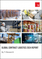 Global Contract Logistics 2024 Report