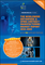 The Worldwide Orthopedic & Spine Contract Manufacturing Market Report 2023-2030 and Top 100 Supplier Profiles, 13th Edition