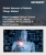 Internet of Robotic Things Market Size, Share, Growth Analysis, By Component (Hardware, Software), By Platform (Device Management, Application Management), By Application, By End-User, By Region - Industry Forecast 2025-2032