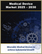 Medical Device Market by Device Type, Function, Durability, Therapeutic Segment, Risk Classification, Manufacture Method, Delivery/Acquisition, Operational Support Model, Connectivity and Region 2025 - 2030