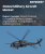 軍事航空市場規模、佔有率和成長分析（按類型、技術、應用和地區）- 產業預測，2025-2032 年