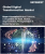 Digital Transformation Market Size, Share, and Growth Analysis, By Solution, By Service, By Deployment, By Enterprise Size, By End-Use, By Region - Industry Forecast 2025-2032