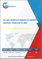 Global Interface Bridge ICs Market Insights, Forecast to 2031