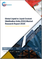 Global Liquid to Liquid Coolant Distribution Units (CDU) Market Research Report 2025