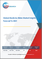 Global Medicine Blister Market Insights, Forecast to 2031