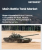 Main Battle Tank Market Size, Share, and Growth Analysis, By Component (Turret System, Internal Combustion Engine), By Weight (Light Weight, Medium Weight), By Solution, By Region - Industry Forecast 2025-2032
