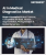 AI in Medical Diagnostics Market Size, Share, and Growth Analysis, By Component (Software, Services), By End User (Hospitals, Diagnostic Imaging Centers), By Modality, By Application, By Region - Industry Forecast 2025-2032