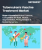 Tuberculosis Vaccine Treatment Market Size, Share, and Growth Analysis, By Vaccine Type (BCG, Recombinant), By Treatment Type (Preventive, Therapeutic), By End-User, By Age Group, By Region - Industry Forecast 2025-2032