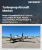 Turboprop Aircraft Market Size, Share, and Growth Analysis, By Point of Sale (New, Pre-Owned), By Passenger Capacity (Up to 5 Passengers, 5-10 Passengers), By Component, By Engine, By End-user, By Region - Industry Forecast 2025-2032