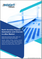 North America Playout Automation and Channel-in-a-Box Market Report 2021-2031 by Scope, Segmentation, Dynamics, and Competitive Analysis