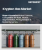 Krypton Gas Market Size, Share, and Growth Analysis, By Application (Lighting, Windows), By Purity Level (Low Purity (up to 99.9%), High Purity (99.99% and above)), By End Use, By Region - Industry Forecast 2025-2032