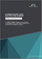 Hydrochloric Acid Electrolysis Market by Technology, Application (Polyurethane Industry, PVC Production or Chlorination, Fumed Silica Production, Agrochemical, Other Applications), and Region - Global Forecast to 2030