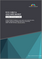 全球心電圖電纜和導線市場按類型、材質、用途、最終用戶和地區分類－預測至2030年