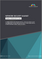 Network Security Market By Solution (Firewall/Next Generation Firewall, Secure Web Gateways, Unified Threat Management, Network Detection & Response, Network Access Control), Network Environment (Branch, Campus, Data Center)- Global Forecast to 2030