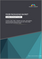 全球食品包裝市場按材料、包裝類型、形式、技術、食品類型、應用和地區分類－預測（至2030年）
