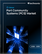 2026-2030年全球港口社區系統（PCS）市場