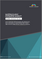 全球水溶性肥料市場：按類型、應用方法、形態、作物類型和地區分類－預測（至2031年）