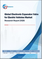《2026年全球電動車電子膨脹閥市場研究報告》