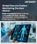 Remote Patient Monitoring Devices Market Size, Share, and Growth Analysis, By Device Type, By Monitoring Functionality, By End User, By Technology Type, By Region - Industry Forecast 2026-2033