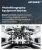 Photolithography Equipment Market Size, Share, and Growth Analysis, By Technology, By Equipment Type, By Light Source, By Application, By Node Size, By End User, By Region - Industry Forecast 2026-2033