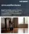 Air Humidifier Market Size, Share, and Growth Analysis, By Product Type (Ultrasonic Humidifiers, Evaporative Humidifiers), By Installation Type, By Application, By Distribution Channel, By End User, By Capacity, By Region - Industry Forecast 2026-2033