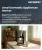 Small Domestic Appliances Market Size, Share, and Growth Analysis, By Product Type, By Distribution Channel, By Power Source, By Application, By End User, By Price Range, By Region - Industry Forecast 2026-2033