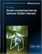 Global Small Unmanned Aerial Vehicle (SUAV) Market 2026-2030