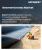 Geomembranes Market Size, Share, and Growth Analysis, By Material Type (HDPE (High-Density Polyethylene), LLDPE (Linear Low-Density Polyethylene)), By Application (Waste Management, Water Management), By End-Use, By Region - Industry Forecast 2026-2033