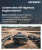 Automotive Off Highway Engine Market Size, Share, and Growth Analysis, By Engine Type, By Power Output, By Application, By Emission Standard, By Sales Channel, By Cooling Type, By Region - Industry Forecast 2026-2033