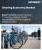 Sharing Economy Market Size, Share, and Growth Analysis, By Type (Shared Transportation, Shared Space), By End User (Individuals, Businesses), By Application, By Region - Industry Forecast 2026-2033
