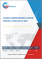 Global Marine Gearbox Market Insights, Forecast to 2032