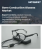 Bone Conduction Glasses Market Size, Share, and Growth Analysis, By Product Type, By Technology, By Application, By Distribution Channel, By End User, By Region - Industry Forecast 2026-2033