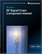 Global RF Signal Chain Component Market 2026-2030