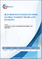 BCD Process Wafer Foundry - Global Market Share and Ranking, Overall Sales and Demand Forecast 2026-2032