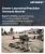 Drone-Launched Precision Grenade Market Size, Share, and Growth Analysis, By Product Type, By Platform, By Application, By End User, By Region - Industry Forecast 2026-2033