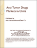 抗癌藥物的中國市場