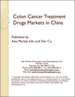 大腸癌症治療藥的中國市場